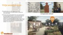 Inrichting van de museumtuin